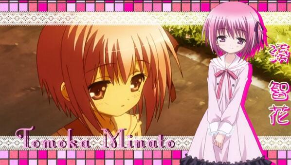 くーちゃん 二次元総選挙 湊 智花 ロウきゅーぶ 慧心学園に所属する小学生 転校してから仲間とするバスケの楽しさを知り 以来 女バスのエースとして活躍する 得意技はミドルレンジからのワンハンドジャンプシュート Http T Co Uiletn6hzr り