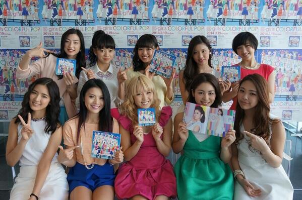 Ami E Girls専用 Ldh E Girls Ex Twitter