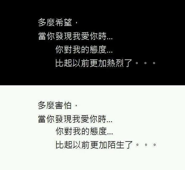 guatchiew's tweet image. 