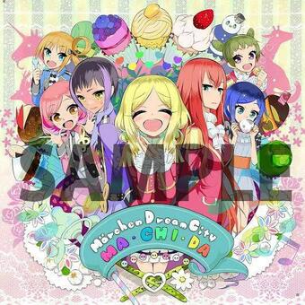 プリティーリズム レインボーライブのtwitterイラスト検索結果 古い順 プリティーリズム レインボーライブのtwitterイラスト検索結果 古い順