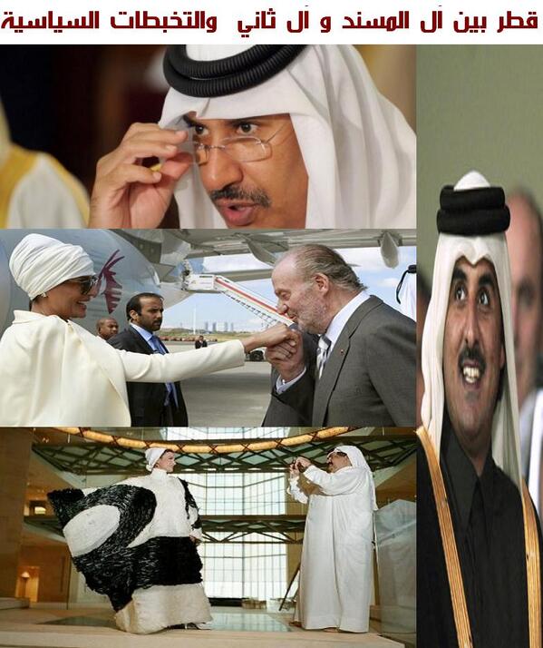 عرب_ويكيليكس# tweet media