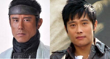 原田泰造に似てる韓国俳優イビョンホン ジムキャリーを比較 在日根拠は Bravo Note