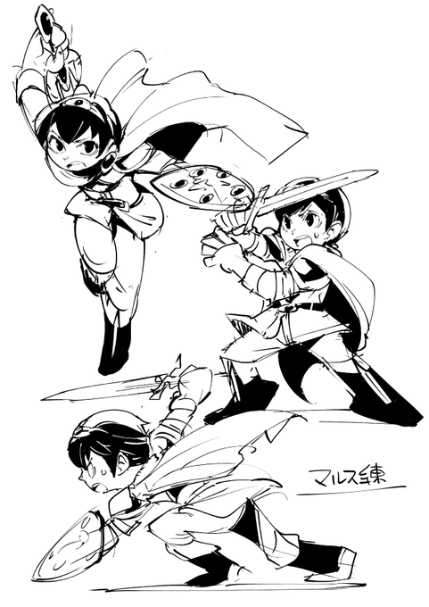 お絵かき:FE マルス練 