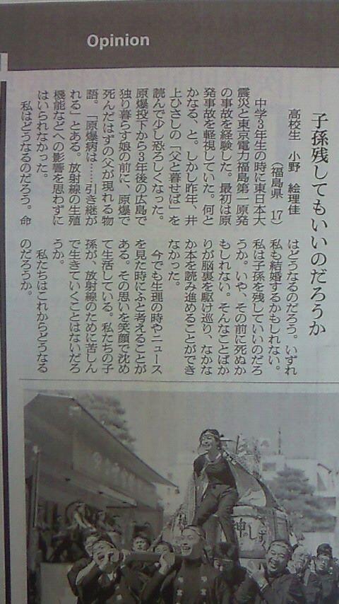 埋め込み画像への固定リンク