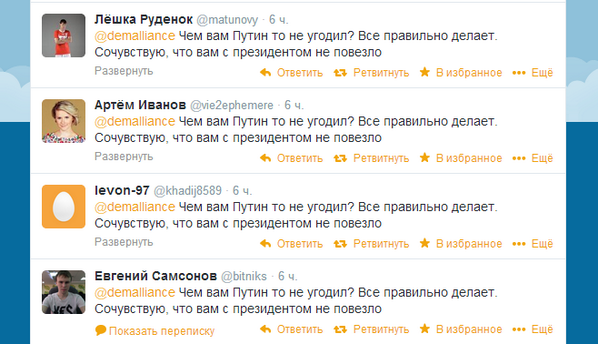 Bi7N0zxCUAITisx.png