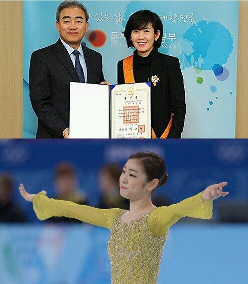 ifkorea's tweet photo. 나경원씨.훈장이 목구멍으로 넘어가? 낙하산으로 위원장 자리 꿰차고 지인 자식 특채하고 자기 책 공금으로 구입하고... 뒤늦게 김연아 선수에게도 훈장을 주기로 했다고? 논란 후에 주면 받는 입장이 뭐가되나? http://t.co/tq2M86eJfQ