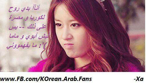 moonsaad93's tweet photo. http://t.co/e1fTk5hwXz