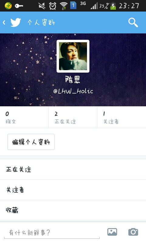 Cynthia_Cc44's tweet photo. 成功翻墙第一天。。。。��纪念！
作业那么少，一定要玩起来！！！怀挺！！！！٩(๑òωó๑)۶ http://t.co/HpKv6hDEEL