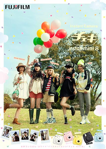 0123 Ku02 Xoxo Twitter