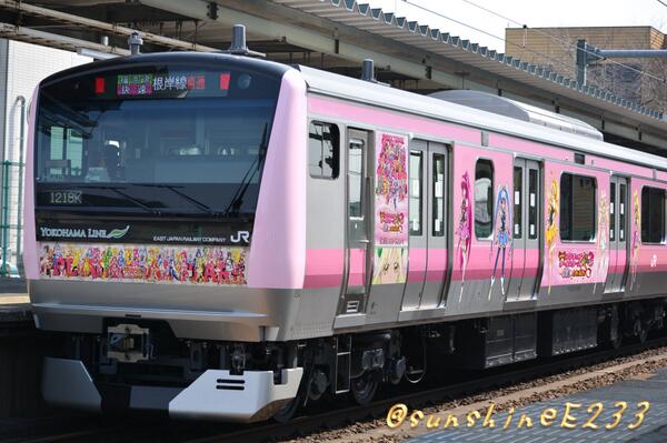 プリキュア10周年を記念した特別ラッピング電車が登場 #ウソ電 (ID付け