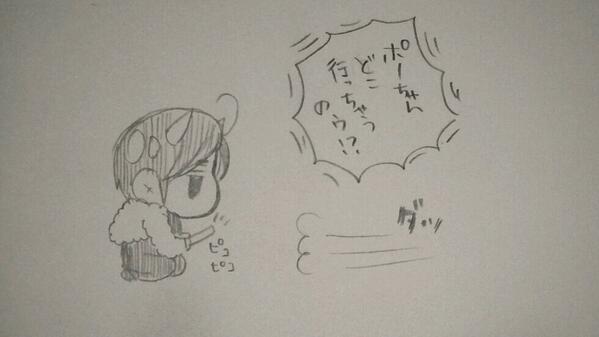 @marochage ( ºωº ) 
