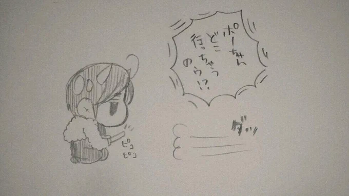 @marochage ( ºωº ) 