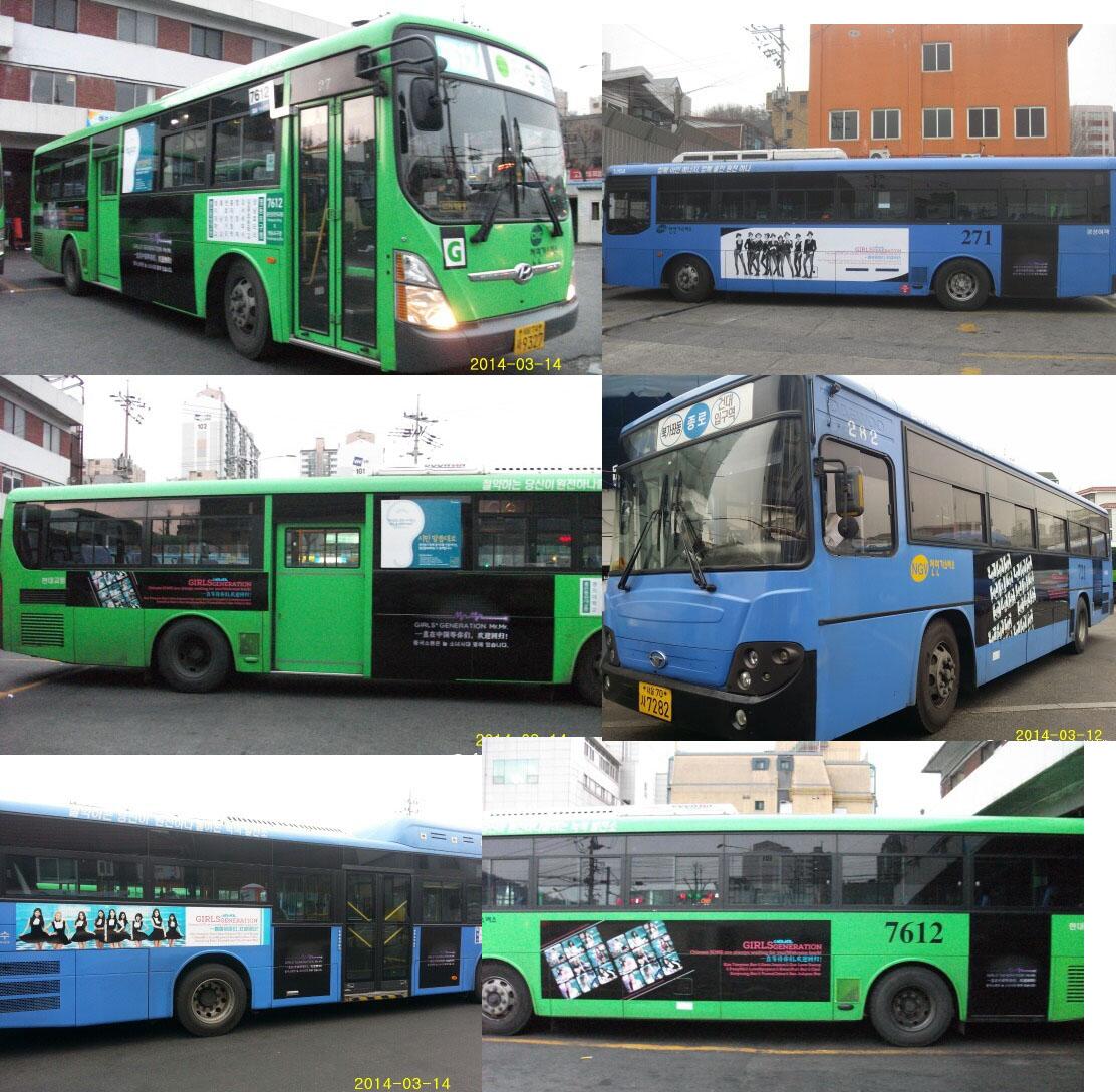 Bi7yAG_CIAAIv-m.jpg:large