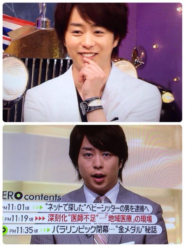 love_ayubob917's tweet photo. 切り替えってすごい http://t.co/3aypgZ0pAh