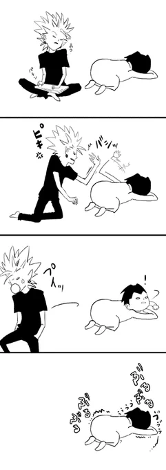 葉柱が可哀想だったから続き。 