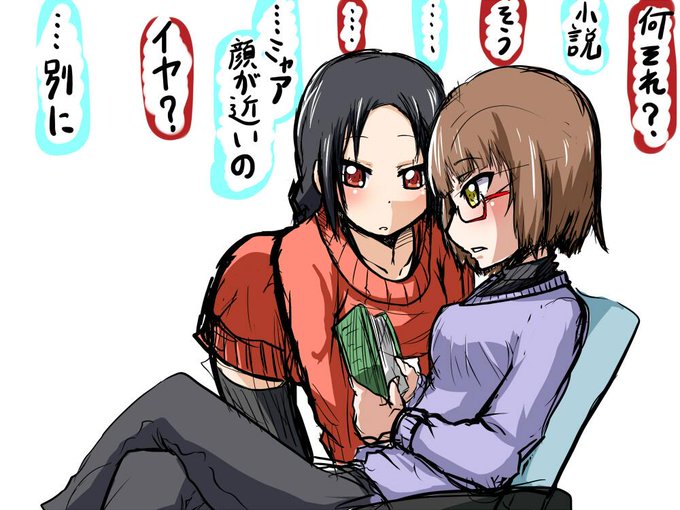 レパードのtwitterイラスト検索結果 古い順 レパードのtwitterイラスト検索結果 古い順