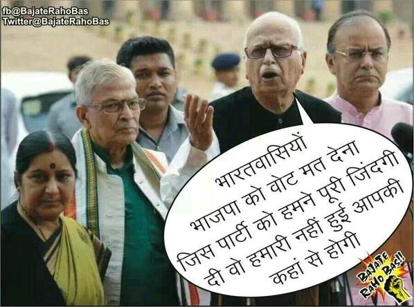 vip_tahir's tweet photo. @Ekhlaz @YedaRappa @mrmanojrai @hukam_rawat @RamPD78 @Rtaunk @AapKiAfshan @AamAadmiParty @ankitlal #ChaloVaranasi http://t.co/Q7Wvili6Ek