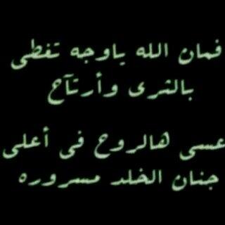 بَقآَّيآشْوق εïз (@totaww61) on Twitter photo 