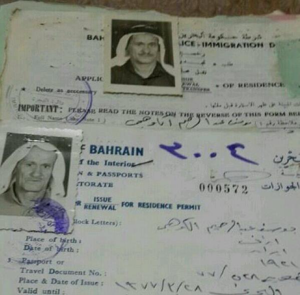 X_Files_X's tweet photo. ثم تأتي مثل هذه الجحافل وتشكك في انتماء الشعب البحراني  #bahrain http://t.co/zeFfossPVC