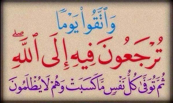 amenh111's tweet photo. http://t.co/MoWrOMOXdD