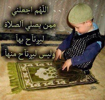 saad9198's tweet image. 