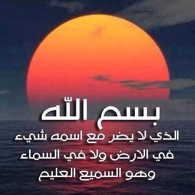 saad9198's tweet image. 