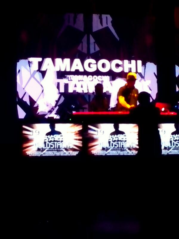 Dj hau2 <a href="/boshe/">Boshe</a> jogja