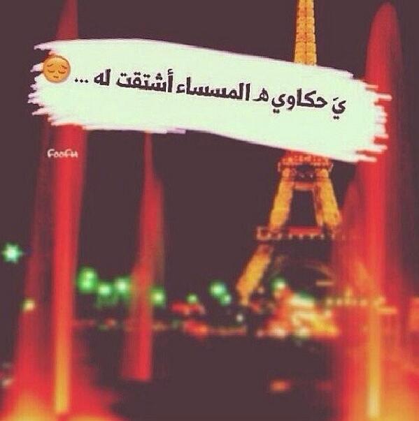 KittyRawan's tweet photo. ليتہ ، و ليتني ؟ وليت الوقت ، و الدنيا على الكيف لو مرهه..'̣} http://t.co/Eo1nTGSFo1