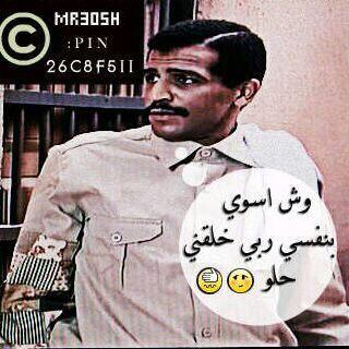 mrloo511 tweet picture