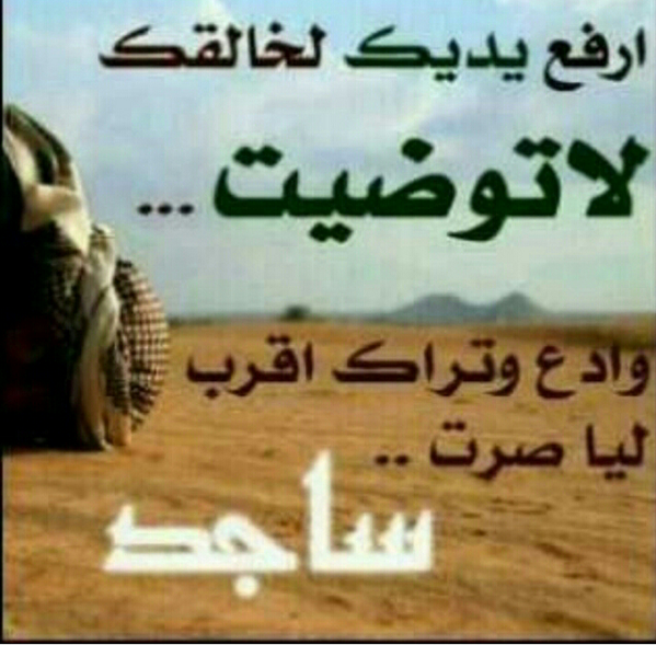 DfgSyff tweet picture