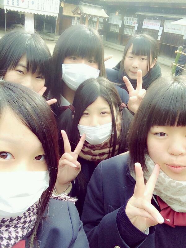 O Xrhsths 山口 真穂 Sto Twitter マコが横でうざいなう くそまこまこまこ 愛してねーよ Http T Co Hojyov9j6q