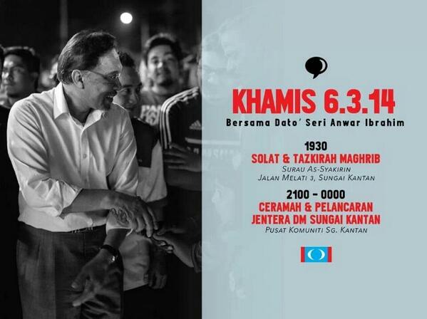 anwaribrahim's tweet image. "@AngkatanMuda: Program #KajangMove DS di Kajang hari ini. @fahmi_fadzil @n_izzah @Khalid_Ibrahim @elizabethwong http://t.co/VJ0jchtP9Q"