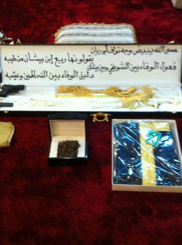 900Nnn's tweet photo. هدية القحاطين لي وبيض الله وجه قحطان عامه وجه ربع بن بيشان خاصه على فعولهم الطيبه http://t.co/FHQzTPZBfZ