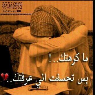 زٍيٌٍـّـِٰزّْوٍِّ (@polo12221) on Twitter photo 