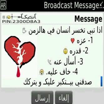 زٍيٌٍـّـِٰزّْوٍِّ (@polo12221) on Twitter photo 