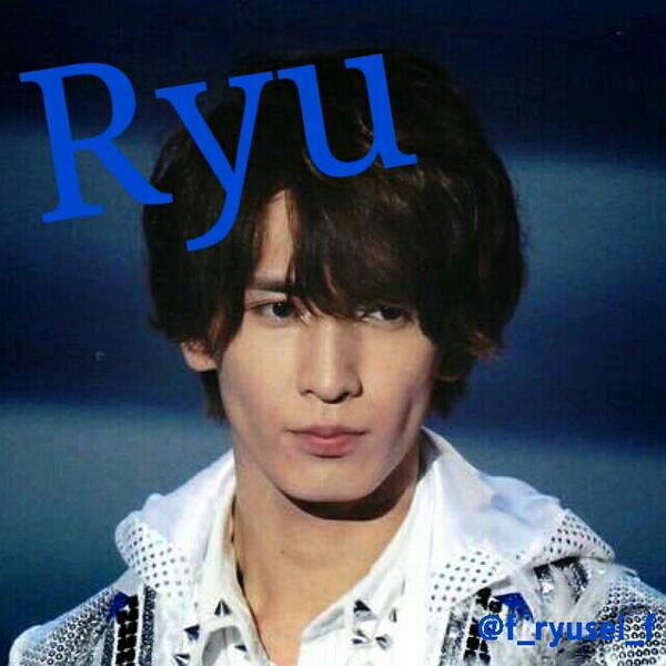 f_ryusei_f's tweet photo. ✡藤井流星Nr✡

Follow 0からRestart

#RTしてくれたNrフォローする
#RTでメンバーに合わせて
#誰でもフォローして http://t.co/ANRVBFPuFn