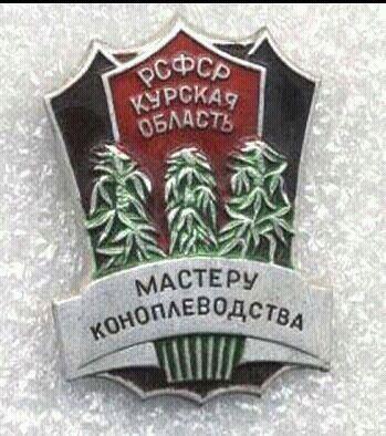 Count Evseev (@evseev683) on Twitter photo 