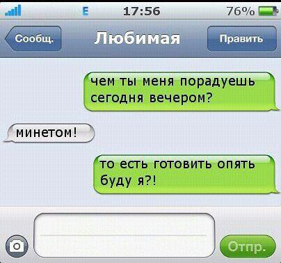 Count Evseev (@evseev683) on Twitter photo 