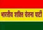 py_pooja's tweet photo. http://t.co/oIoWuIs4Uu