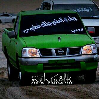 qabbbbbbbqa tweet picture