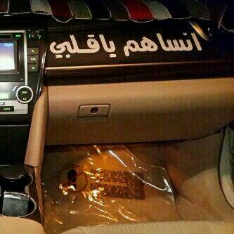 qabbbbbbbqa tweet picture