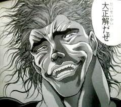 @Ventura1300 鬼が…哭(な)いてるッッッ 