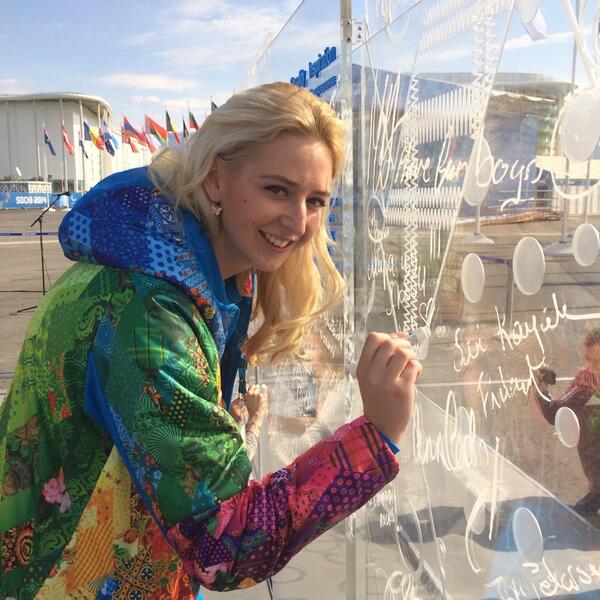 The Paralympic Wall is opened! 1st message was left by Paralympic Champion, the mayor of the village Olesya Vladylina