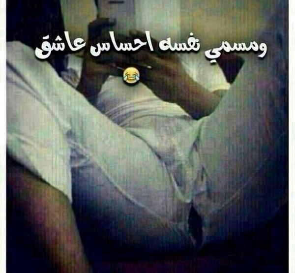 @أبو العنوود @ tweet media