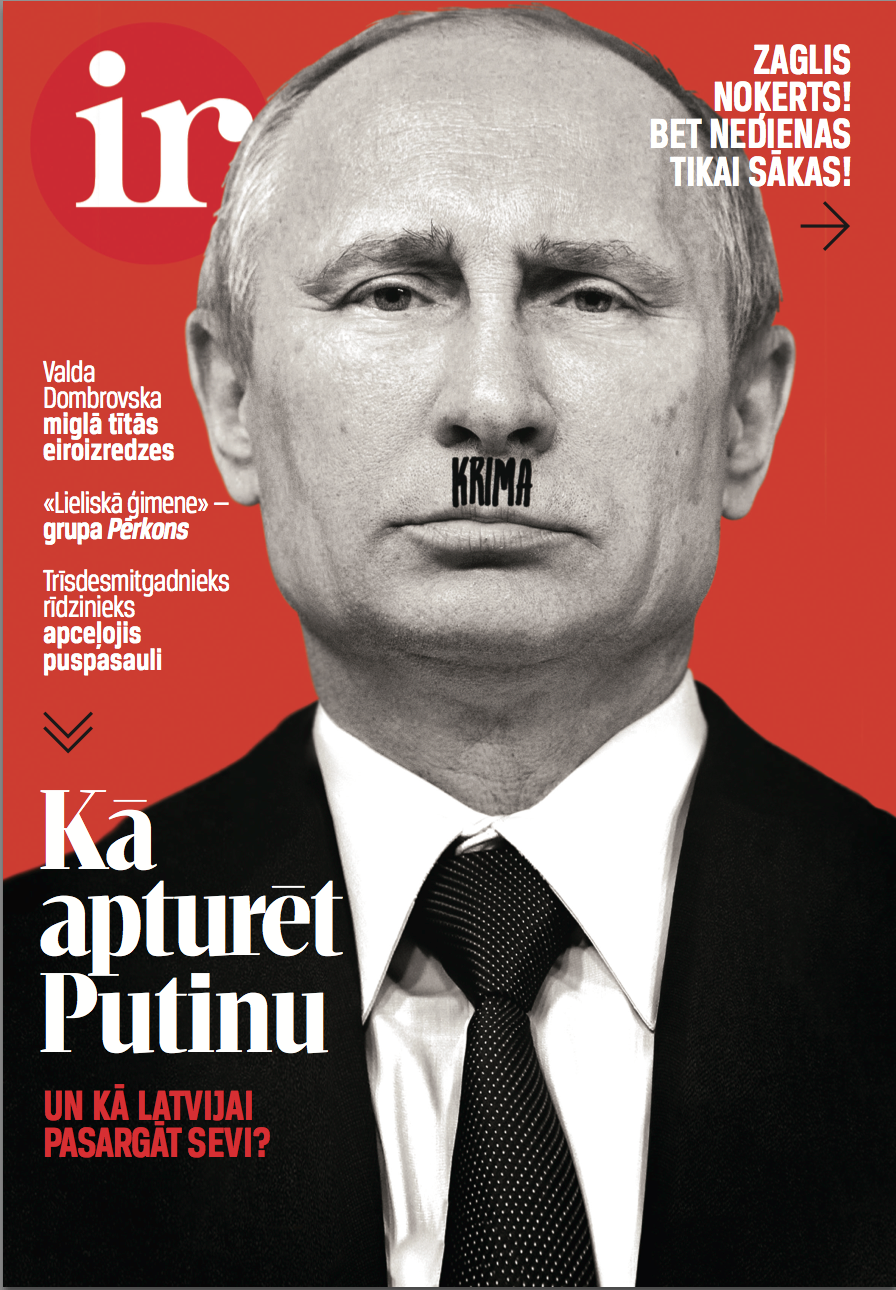Обложка журнала Таймс с Путиным