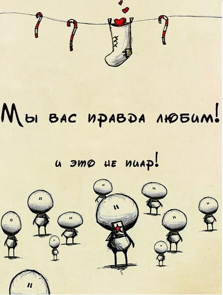 UP2YOU (@up2you_shka) on Twitter photo 