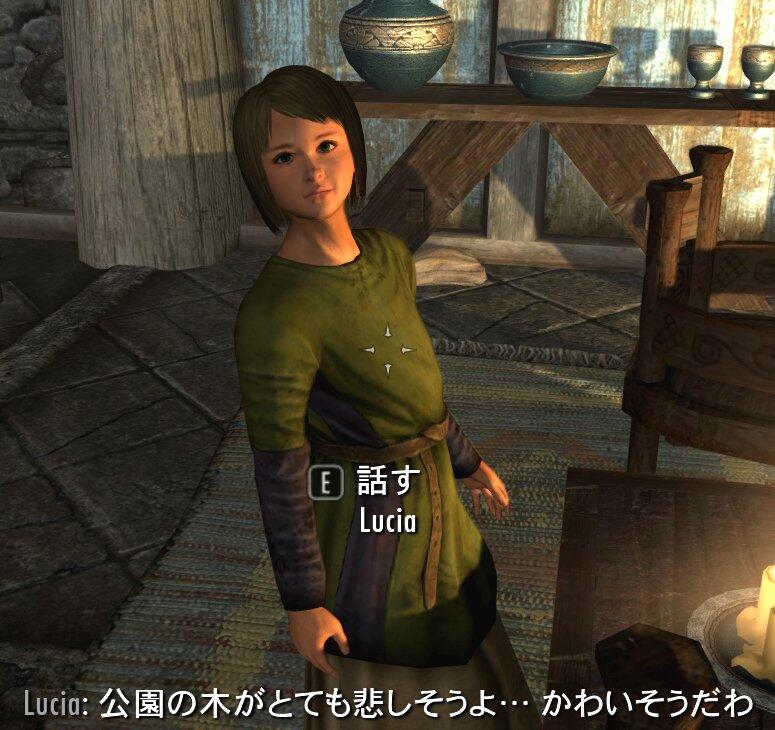 تويتر 涼燐 على تويتر 子供美化mod すばらしい Ssは養子にしたルシアちゃん 名詞の日本語化しないとな スカイリム Skyrim Http T Co Ifwcyfgbmk