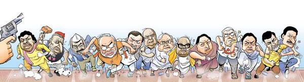 TOI_Elections's tweet photo. The Election Race Is On. Dance of Democracy 2014.

Artwork by @NeelabhTOI http://t.co/SZMtfmhNif