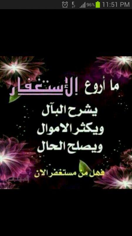@أبو العنوود @ tweet media