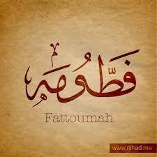 alhoodooa's tweet photo. فيك من الوفا 
كثر مالا يفعلون http://t.co/at1yKpygd1